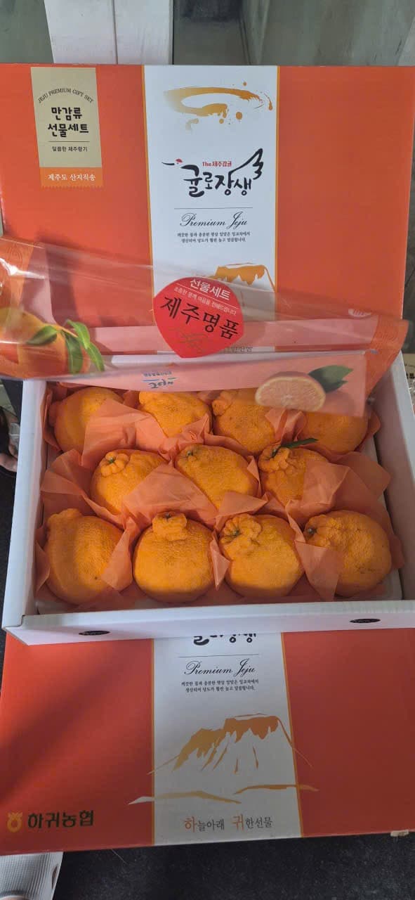 Quýt chùm Hàn Quốc thùng 3kg size 11